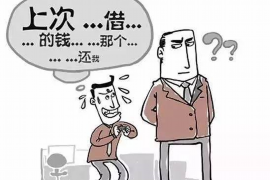 冷水滩对付老赖：刘小姐被老赖拖欠货款